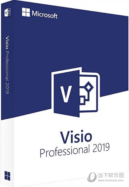 visio2019 32位破解软件 绿色免费版