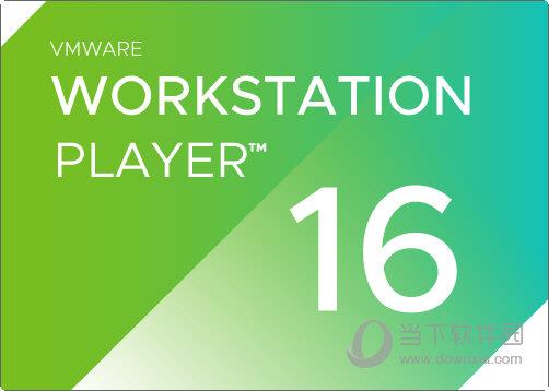 VMware Workstation Player V16.0.0 中文商业版
