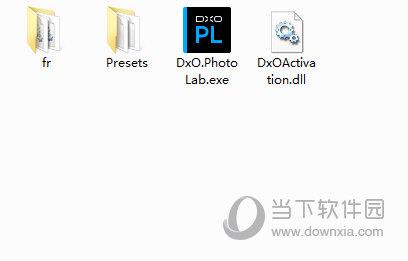 DxO PhotoLab 4汉化包 V1.0 中文免费版