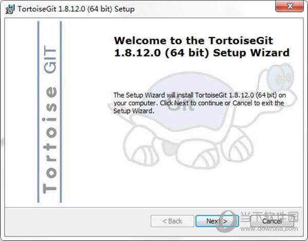 tortoisegit客户端 V2.12 免费版