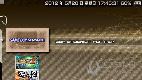 PSP用GBA模拟器GPSP-J V3.1 汉化版