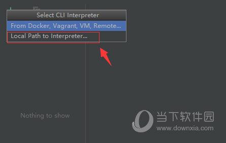 PhpStorm2021