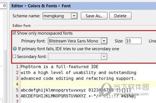 PhpStorm2021