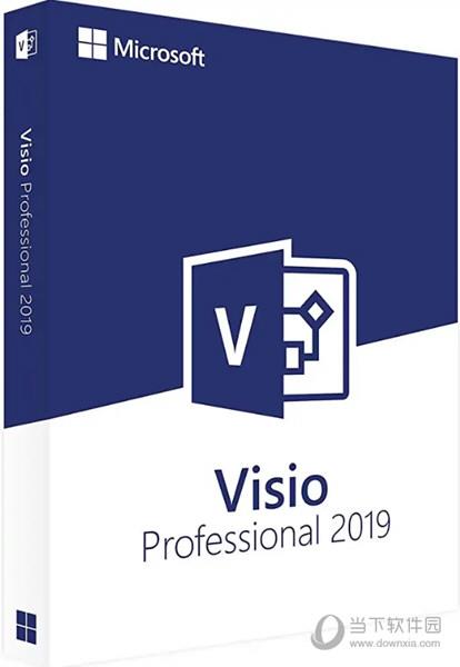 visio 2019 pro专业版独立安装包 简体中文retail版