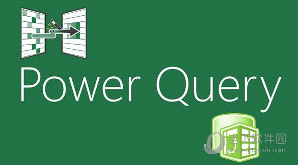 power query编辑器 V2.56.5023.1181 免费中文版