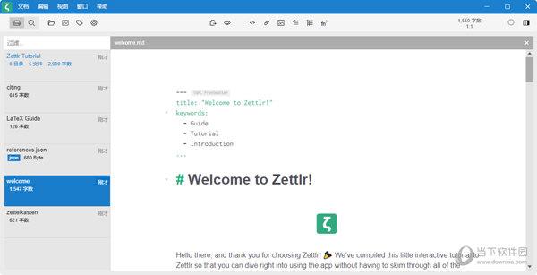 Zettlr(科研笔记) V2.1.0 中文版