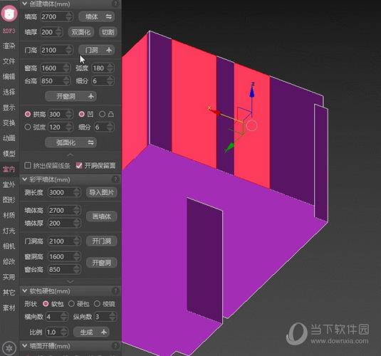 渲梦工厂