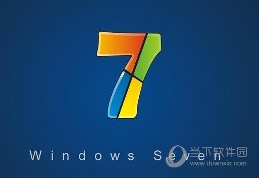 win7 sp3补丁包 32/64位 中文免费版