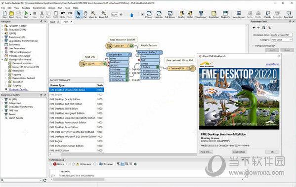 fme desktop2022