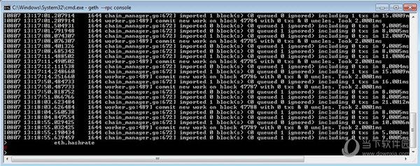 ethminer挖矿软件 V4.1 官方最新版