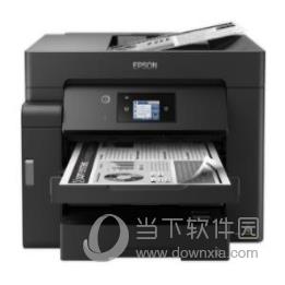 爱普生m15147打印机驱动 V1.0 官方版