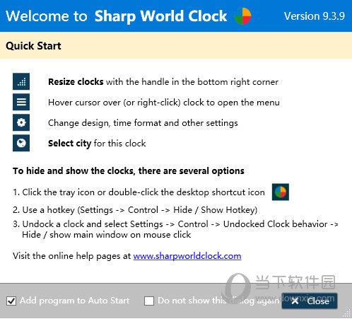 Sharp World Clock免安装版 V9.3.9 绿色便携版