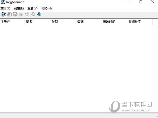 RegScanner(注册表检索) V1.82 中文绿色版