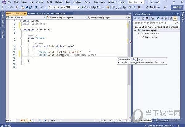 Microsoft Visual Studio V2010 官方版