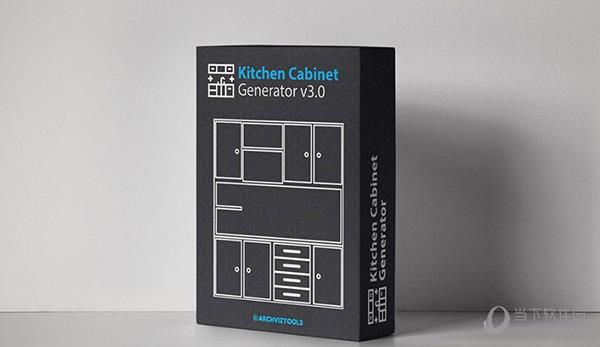 Kitchen Cabinet Generator V3.0 免费版