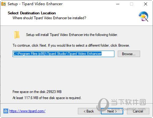 Tipard Video Enhancer中文破解版
