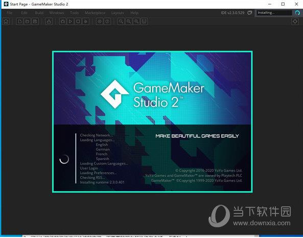 GameMaker Studio2汉化破解版 V2.3.0.529 最新免费版
