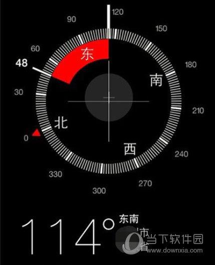 iPhone指南针怎么用