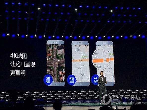 百度4K地图怎么用
