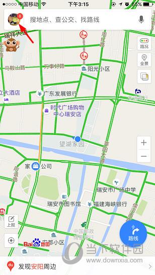 百度地图APP首页