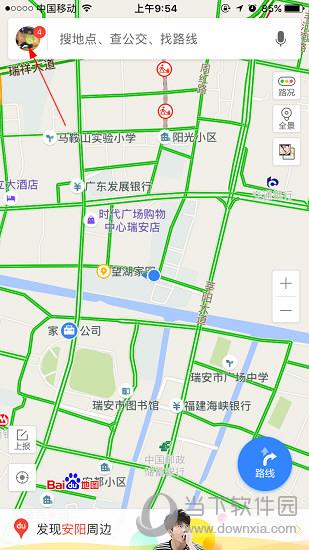 百度地图APP首页