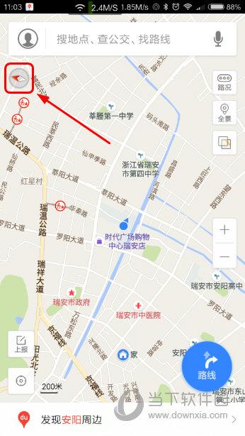 百度地图APP地图旋转截图