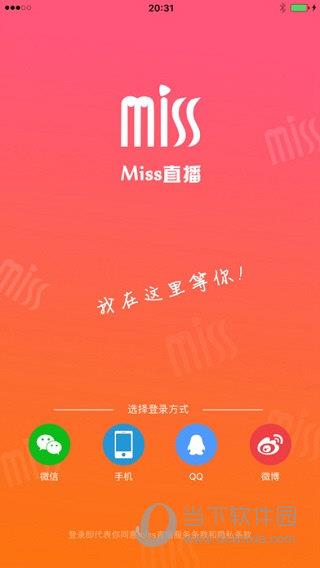 Miss直播宣传图