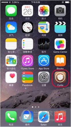 打开设备上的Cydia