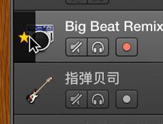 Garageband设定音乐律动轨道