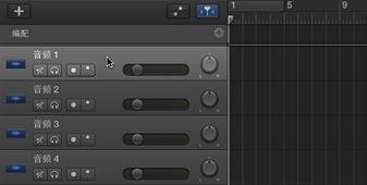 Garageband将声音录制到音轨1