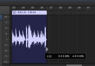 GarageBand剪切音频片段