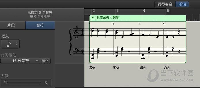 Garageband添加音符到乐谱