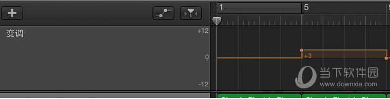 Garageband添加变调点