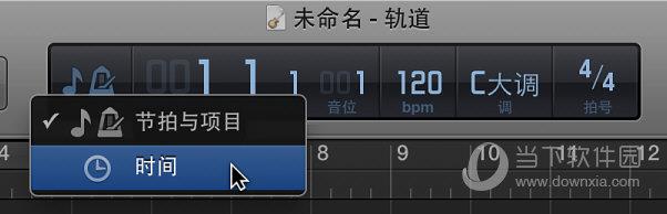 Garageband声音加到影片