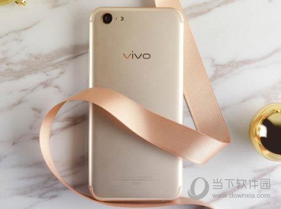 Vivo X9