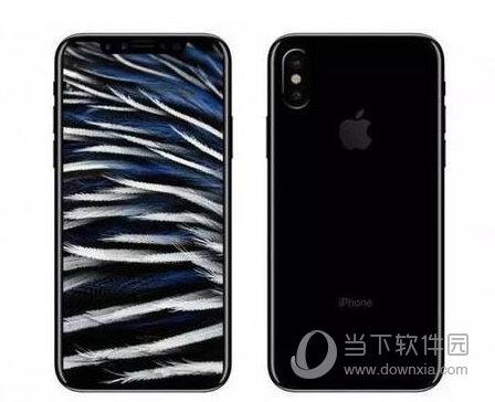 新款iPhone8手机