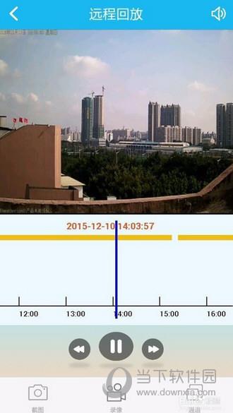 远程回放