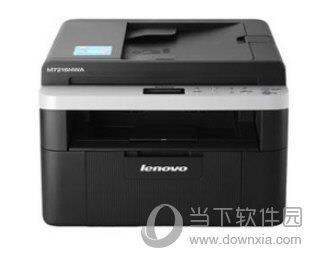 联想M7216NWA打印机驱动 V1.0 官方版