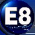 E8出纳管理系统 V8.9 官方最新版