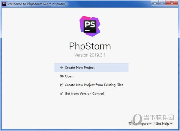 PhpStorm2021汉化破解版 V2021.3 免激活码版