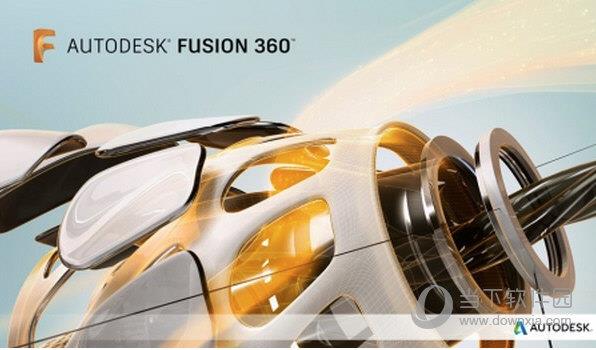 Fusion 360中文破解版 V2020 最新免费版