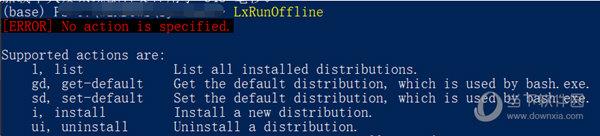 LxRunOffline