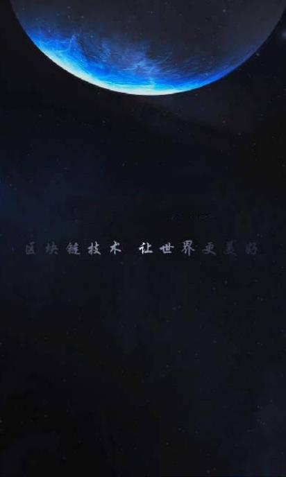 云聚态星1