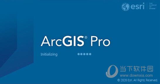 ArcGIS Pro破解版安装包 x32 V2.8.1 最新免费版
