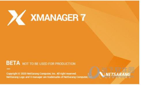 Xmanager企业版破解版 V7.0.0076 免注册版