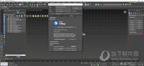 Vray for 3DMax 2022