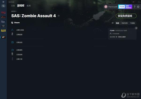 僵尸突击队4修改器WeMod版 V2021.11.01 绿色免费版
