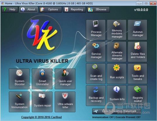 Ultra Virus Killer(杀毒软件) V10.14.5.0 绿色免费版