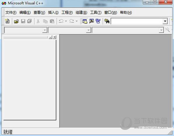 microsoft visual c++6.0安装包 32/64位 中文免费版