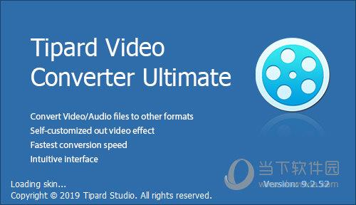 Tipard Video Converter Ultimate V9.2.52 绿色免费版